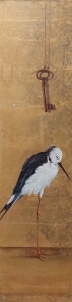 Wolfgang Zelmer Pied Stilt Con Chiave Mischtechnik auf Leinwand 120 x 30 cm Unikat
